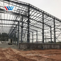 High Quality Low Cost Prefab Steel Structure Construction